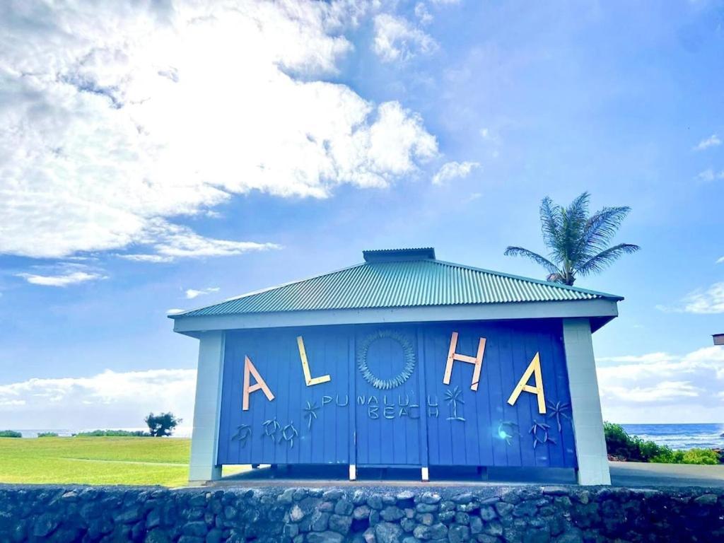 Charming 1 Bedroom Beach Condo Prime Location Great Value Pahala 外观 照片